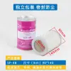 Cold storage central air conditioning drying filter element D48 H48 SF48 return gas compressor high and low pressure acid removal water filter element details Picture
